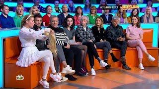 Алёна Кравец потрясла париком в студии НТВ
