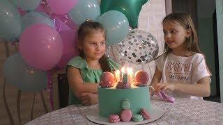 День рождения Дашеньки 7 лет HAPPY BIRTHDAY