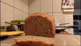 07. Выпекаем в хлебопечке  Sonnenblumenbrot, Подсолнечный хлеб