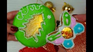 печенье на Рождество / печенье с карамелью / СЛАДКИЕ ПОГРЕМУШКИ