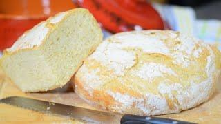 Jednostavan nacin za pripremu domaceg rusticnog hleba kao iz pekare - Homemade rustic bread
