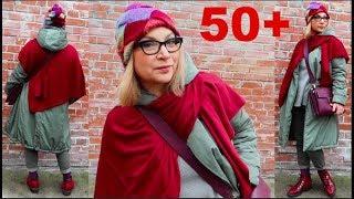 Стиль женщины за 50 - уличный аутфит, обзор на шапку энтерлак, маникюр) Жизнь после 50 Что надето?