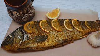 Карп в духовке с лимоном, запеченная рыба в фольге, рецепт.