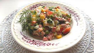 Салат из мексиканской смеси овощей с колбасой и картофелем. Простой рецепт вкусного салата