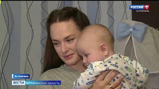 Астраханские мамы используют «Белый шум» для хорошего сна детей