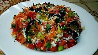 Салат из баклажанов/ рецепт баклажанов с овощами/ что приготовит из баклажанов/блюда из баклажанов