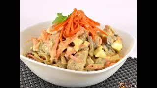 Салат 'Баварский' с мясом, грибами и корейской морковью