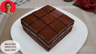 Шоколадный Торт Без Муки ✧ Все будут в ВОСТОРГЕ ✧ Домашний Рецепт ✧ SUBTITLES