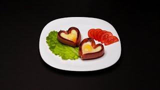 Яичница с сосисками в форме сердца - романтичный завтрак | gover_lab простые рецепты