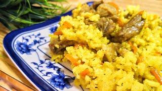 RICE WITH VEGETABLES AND MEATРИС 