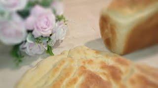 Хлеб.Рецепт и выпечка белого Домашнего хлеба в духовке!(English subtitles)
