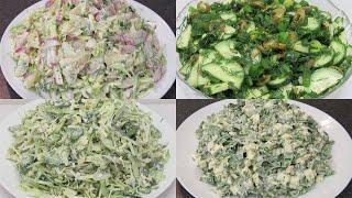 Весенние САЛАТЫ на ЛЮБОЙ ВКУС! Сразу 4 рецепта салатов на каждый день - Вкусные, Быстрые и Недорогие