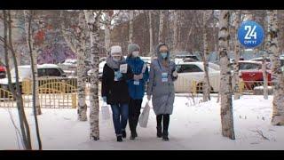 Волонтеры ООО «Газпром трансгаз Сургут» доставляют рецепты на дом