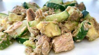 Салат с консервированным тунцом и овощами. Диетический рецепт для правильного питания.