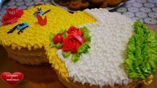 Торт цыпленок|украшение торта белково заварным кремом|украшение тортов в домашних условиях|cake