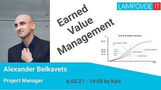 Измерение эффективности проекта (Earned value management)