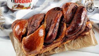 طرز تهیه بهترین نان بابکا | Nutella Babka Bread Recipe
