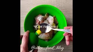 Рыба в духовке с овощами / Быстро и вкусно / Кухня / Рецепты