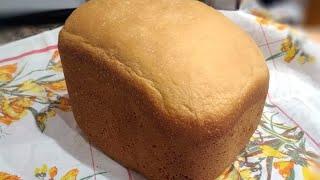 Самый простой рецепт хлеба в хлебопечке