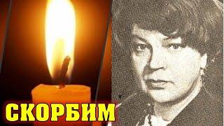 «Покойся с миром»! Сегодня не стало советской актрисы Нины Михайловой