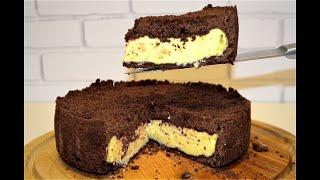 Шоколадная Королевская Ватрушка - очень вкусный творожный пирог ! Готовится быстро и легко !