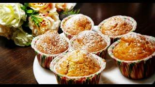 Հեշտ և արագ պատրաստվող կեքսեր - МАФФИНЫ (Muffins) / КЕКСЫ -  выпечка #կեքս #КЕКСЫ #muffins