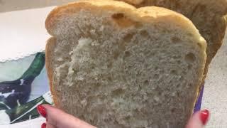 Белый хлеб в хлебопечке Panasonic.Пеку уже более 10 лет.