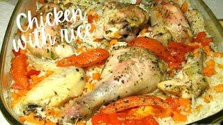 Курица с рисом и овощами / Chicken with rice and vegetables