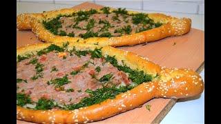 ПИДЕ - пицца по-турецки с мясной начинкой / Турецкая кухня / Рецепт в домашних условиях !!!