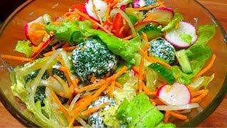 Пикантный салат из овощей / Марафон 30 блюд к новогоднему столу
