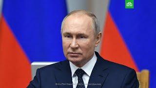 Путин поручил обеспечить выплаты на школьников и детей из неполных семей