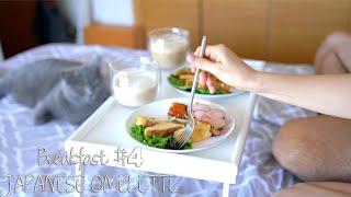 ASMR ГОТОВКА #4 | Идеальный завтрак в постель| ЯПОНСКИЙ ОМЛЕТ Тамаго-яки | РЕЦЕПТ,  ГОТОВКА