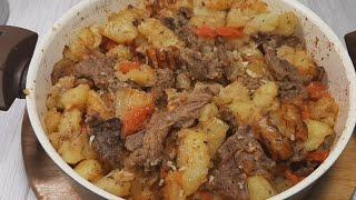 Оджахури по-грузински/Картофель с мясом