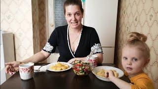 Мукбанг: Запечённый Картофель в духовке//Летний овощной салат//мукбанг с дочкой