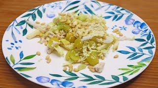 Такого вы не пробовали - Нереально вкусный и питательный салат с пекинской капустой.