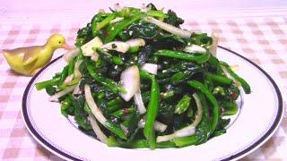 Салат из Листьев Шпината за10 Минут!Простой,Пошаговый Рецепт как Готовят в Южной Корее.Spinach salad