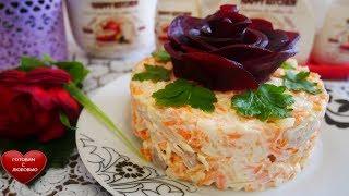 Салат РОЗА из доступных продуктов | Быстрый рецепт ВКУСНЫЙ салат salad recipe