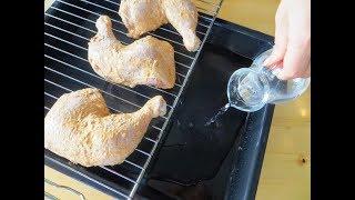 Наливаем обычную воду прямо на противень и получаем вкуснейшую курицу / Рецепты Другой Кухни