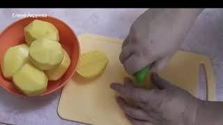 Тушеный Картофель с овощами