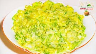 Легкий нежный витаминный зеленый салат. Как приготовить салат из листьев салата, простой рецепт