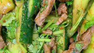 Огурцы с мясом по-корейски/Веча/Самый вкусный корейский салат из огурцов