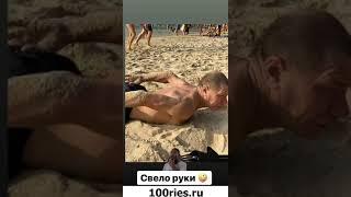 Олег Монгол Новые Видео 19 января 2020