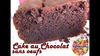 ♡ CAKE AU CHOCOLAT SANS OEUFS ULTRA MOELLEUX ET FONDANT | Une vraie tuerie !!