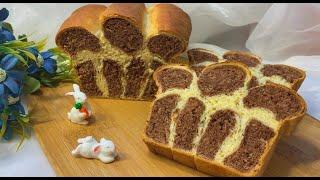 Леопардовый хлеб | Невероятно красивый и очень вкусный | Leopard Print Bread