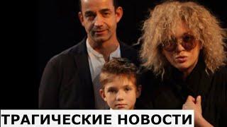 Новые подробности трагического события в семье Певцова и Дроздовой!