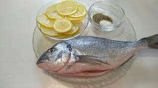 Как вкусно запечь рыбу ДОРАДО Как приготовить рыбу