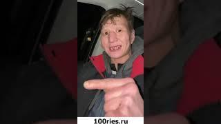 Олег Монгол Новые Видео 31 декабря 2019