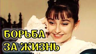 Борьба с онкологией и звездная дочь яркой советской актрисы - Ия Нинидзе