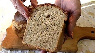 Домашний пшенично ржаной хлеб/Homemade wheat rye bread