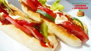 Булочки для хот-дога БЕЗ духовки, на сковороде! Как сделать хот-дог дома. Hot dog recipe at home
